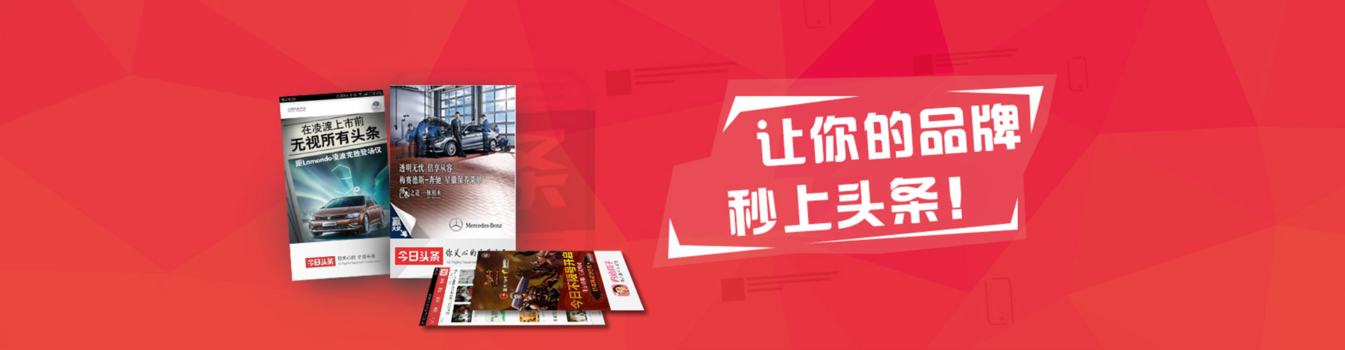 滴道百度推广托管